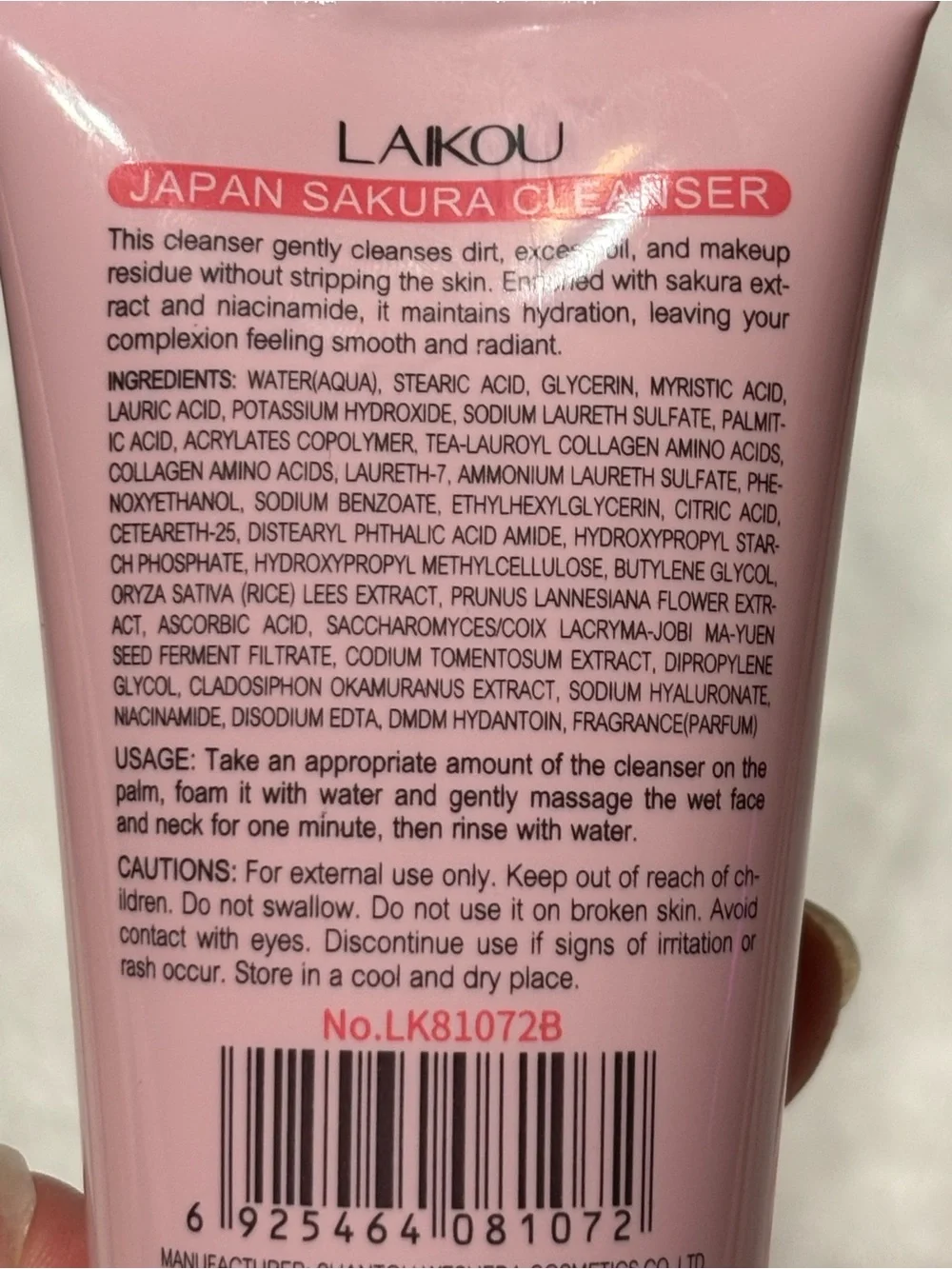 Japan Sakura Pink Cleanser & Serum Set New
